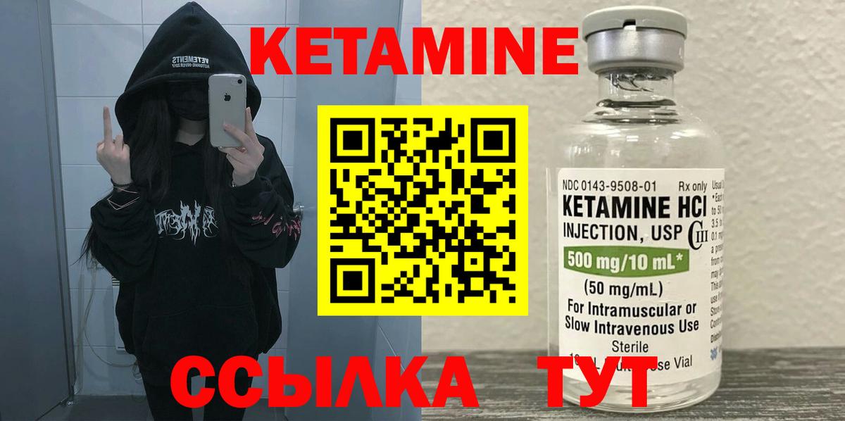 Cocaine  Вход с VPN  ЭКСТАЗИ  Георгиевск  Канабис  Меф МЯУ МЯУ кристаллы  ГАШ 