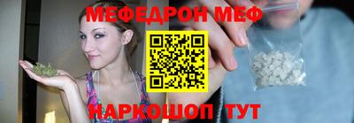 2c-b Бузулук