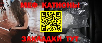 ГАЛЛЮЦИНОГЕННЫЕ ГРИБЫ Будённовск