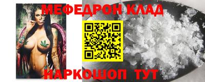 ГАЛЛЮЦИНОГЕННЫЕ ГРИБЫ Будённовск