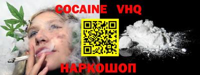 ГАЛЛЮЦИНОГЕННЫЕ ГРИБЫ Будённовск