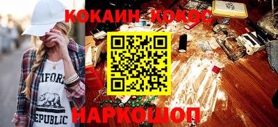 ГАЛЛЮЦИНОГЕННЫЕ ГРИБЫ Будённовск