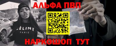 2c-b Бузулук
