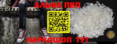 ECSTASY Краснодар