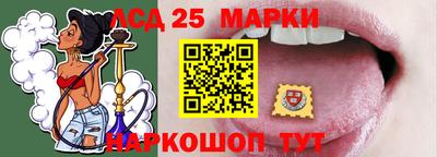 2c-b Бузулук