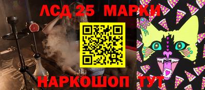 стафф Бугуруслан