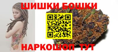 ГАЛЛЮЦИНОГЕННЫЕ ГРИБЫ Будённовск