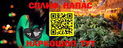 2c-b Бузулук