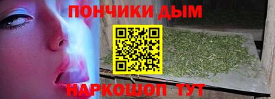 стафф Бугуруслан
