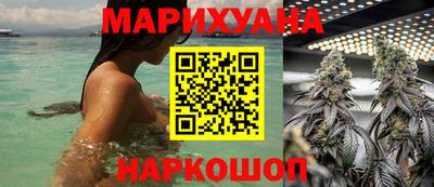 2c-b Бузулук