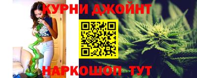 ГАЛЛЮЦИНОГЕННЫЕ ГРИБЫ Будённовск
