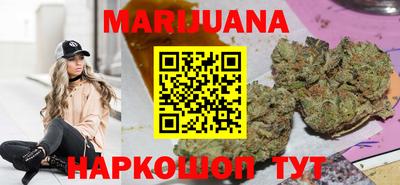 2c-b Бузулук