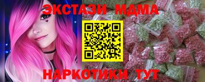 2c-b Бузулук