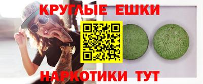 2c-b Бузулук