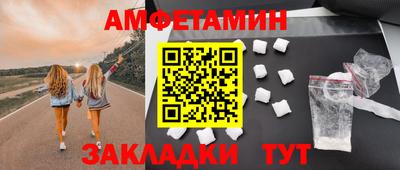 ГАЛЛЮЦИНОГЕННЫЕ ГРИБЫ Будённовск