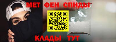 2c-b Бузулук