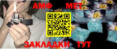 ГАЛЛЮЦИНОГЕННЫЕ ГРИБЫ Будённовск
