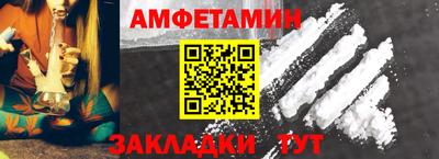 2c-b Бузулук