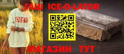 2c-b Бузулук