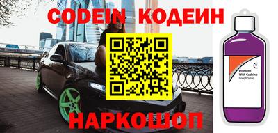мдпв Краснознаменск