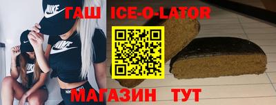 ГАЛЛЮЦИНОГЕННЫЕ ГРИБЫ Будённовск
