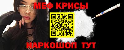 ГАЛЛЮЦИНОГЕННЫЕ ГРИБЫ Будённовск