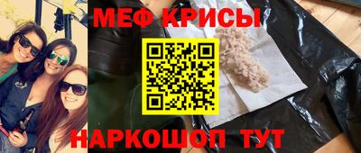 2c-b Бузулук