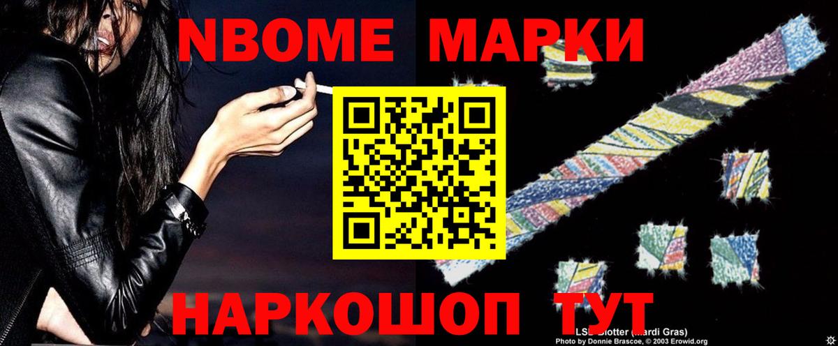 Лсд 25 экстази ecstasy  LSD-25 экстази  Георгиевск  ЛСД экстази кислота  Вход с VPN 
